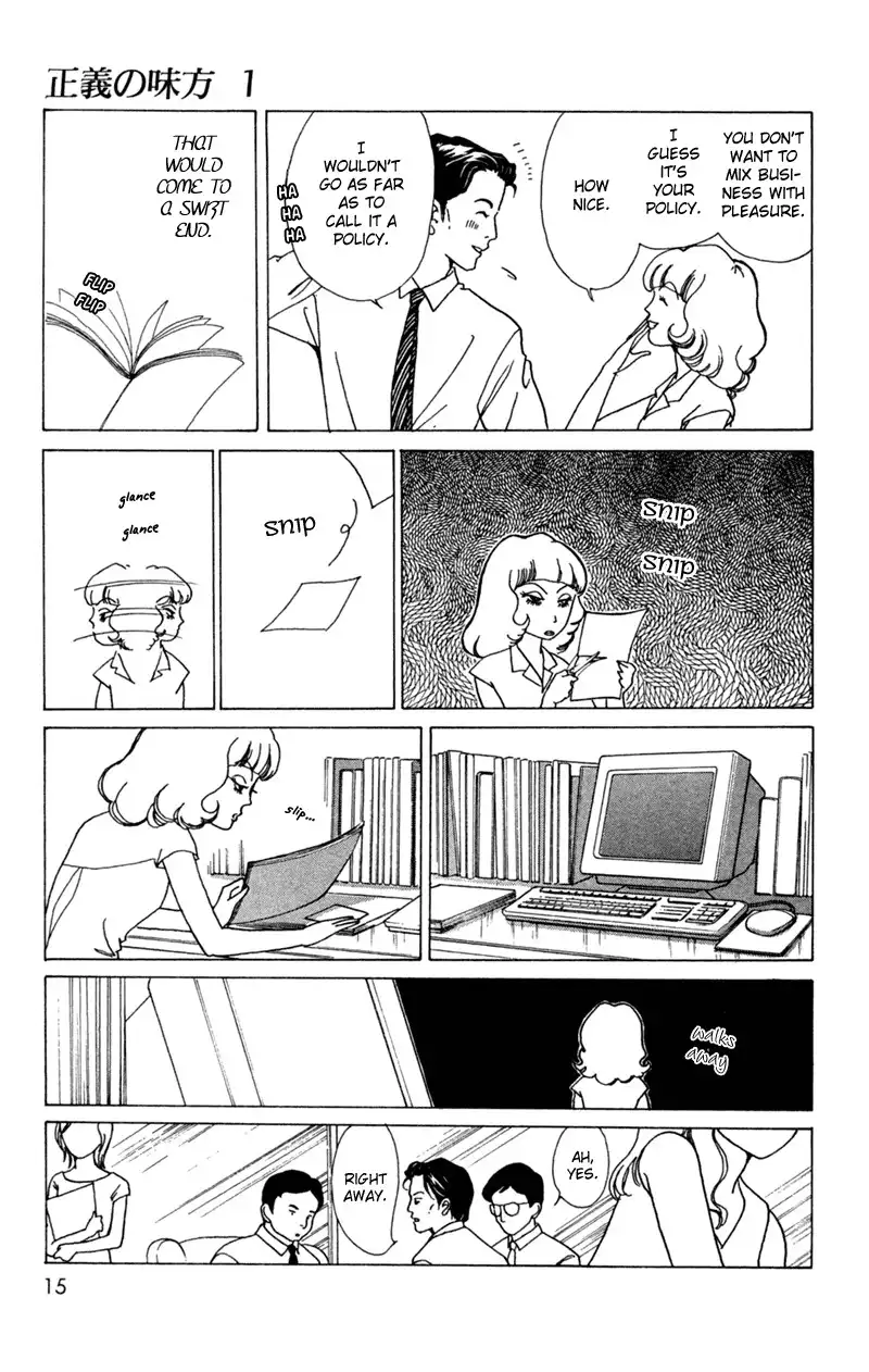 Seigi no Mikata! Chapter 1 16